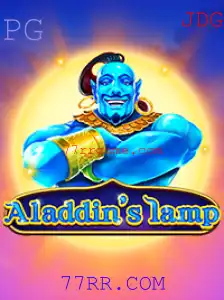 Explorando o Jogo Aladdinslamp: Diversão e Estratégia