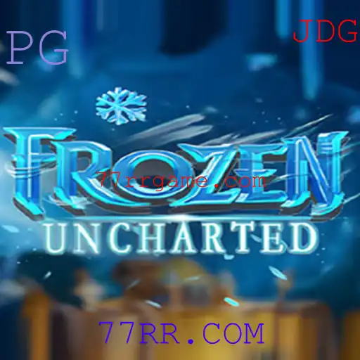 Descubra o Novo Mundo de Aventuras com FrozenUncharted