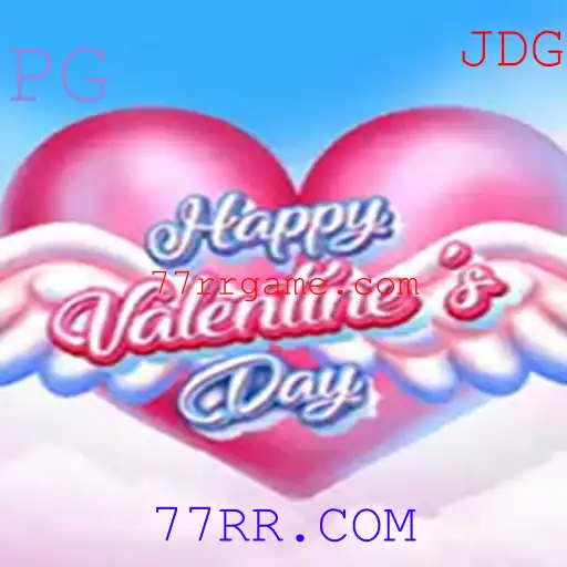 Explorando o Jogo 'HappyValentinesDay' e Seu Impacto Atual