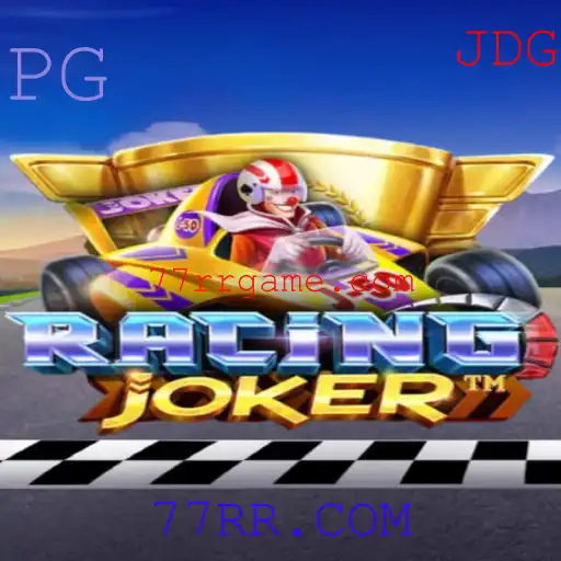 RacingJoker: O Novo Fenômeno nas Corridas Virtuais