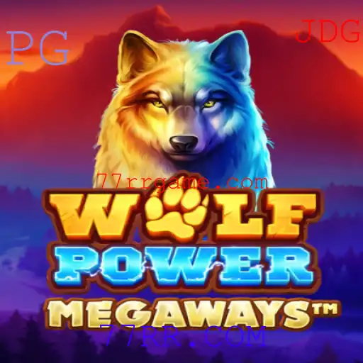 Desvendando o Mundo de WolfPowerMega: Um Guia Completo